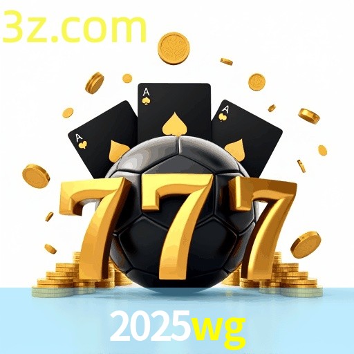2025wg