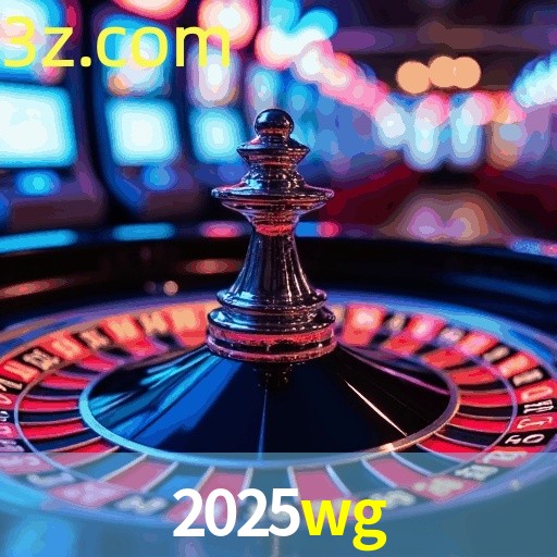 2025wg
